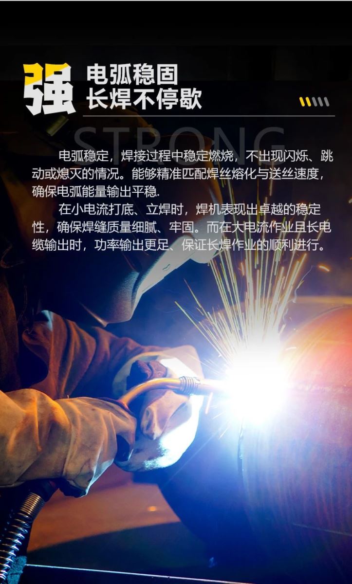 Ag亚洲集团(中国区)官方网站